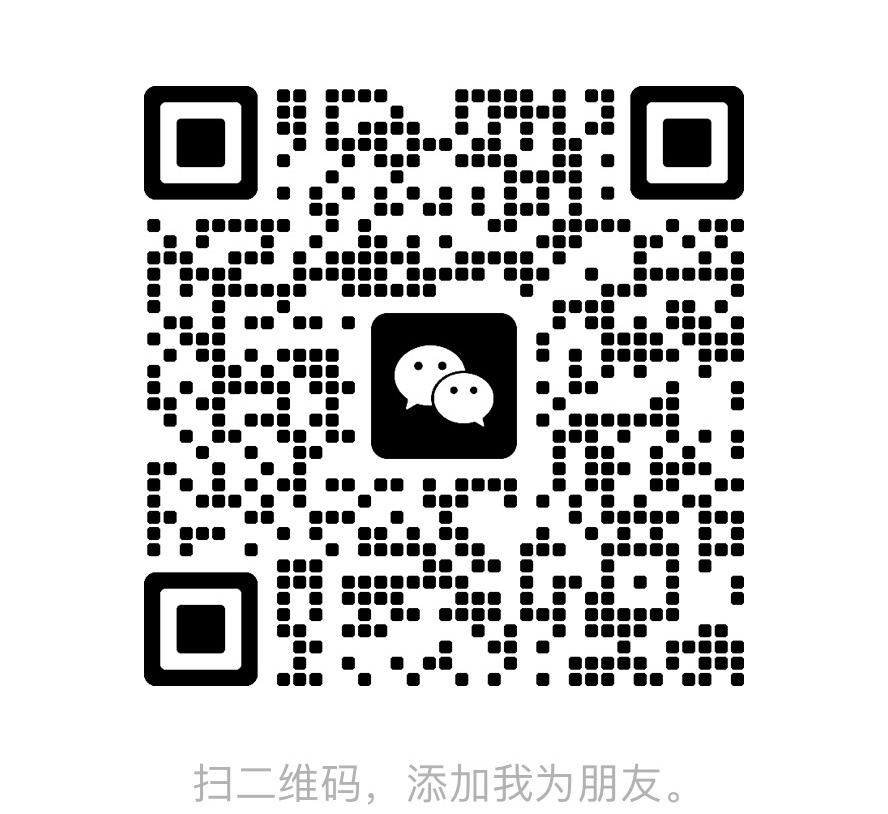 丰莲科技微信二维码